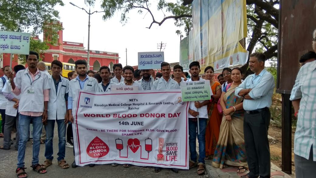 WORLD BLOOD DONOR DAY, 2108